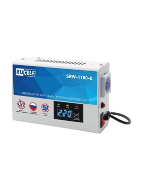 Релейный стабилизатор напряжения RUCELF SRW-1100-D КА-00007083