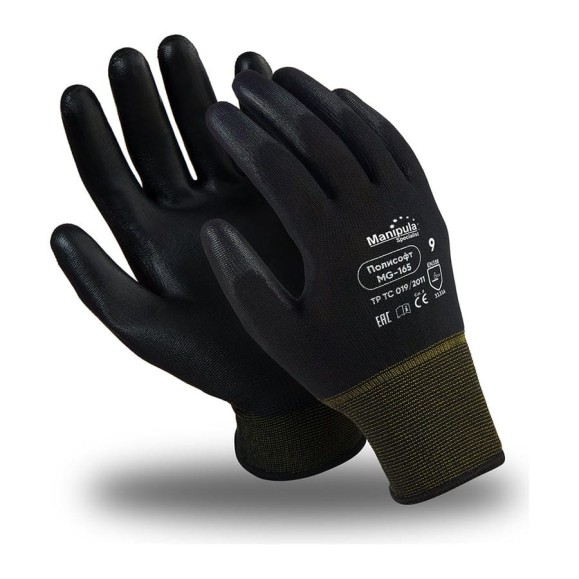 Перчатки Manipula Specialist ПОЛИСОФТ MG-165, размер 7 Пер 730/7 Перчатки Manipula Specialist ПОЛИСОФТ MG-165, размер 7 Пер 730/7