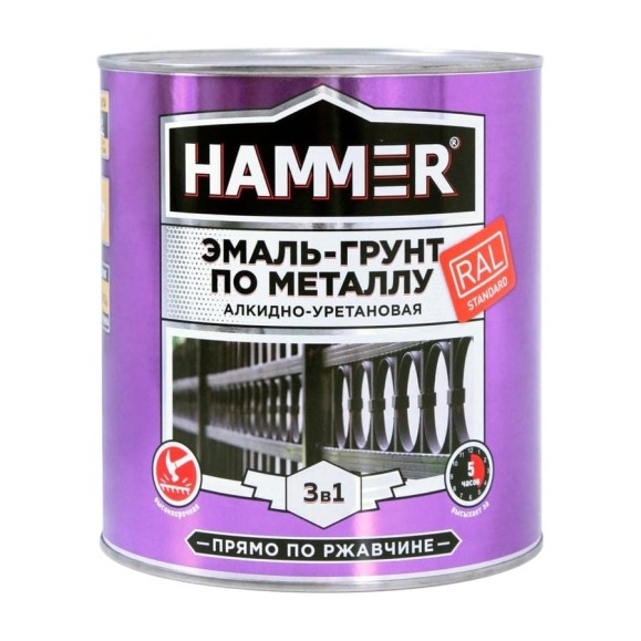 Эмаль-грунт по металлу HAMMER 3в1 АУ п/гл RAL 5005 сигнал. синий 2,7 кг ЭК000133629 Эмаль-грунт по металлу HAMMER 3в1 АУ п/гл RAL 5005 сигнал. синий 2,7 кг ЭК000133629