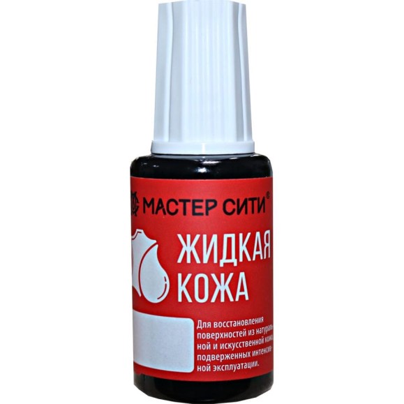 Жидкая кожа Мастер Сити, флакон 20мл, 103 Бело-серый 1101-103