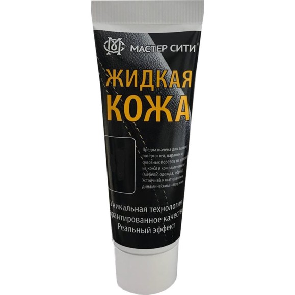 Жидкая кожа Мастер Сити ЧТ, туба 30мл, 506 Зеленый 1102-506