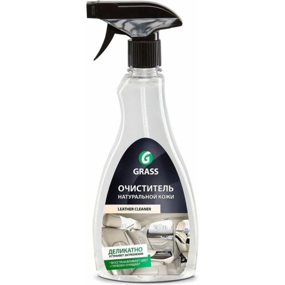 Очиститель натуральной кожи Grass Leather Cleaner флакон 500 мл сети 800032\/6