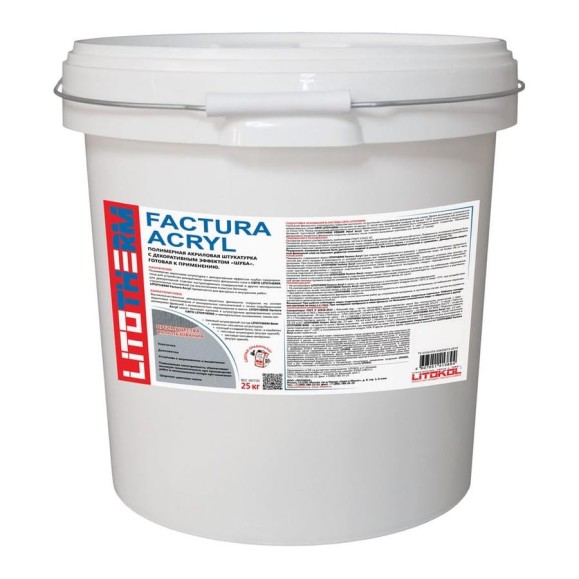Декоративная штукатурка LITOTHERM Factura Acryl 2.0 мм 25 кг белая LITOKOL 428360003