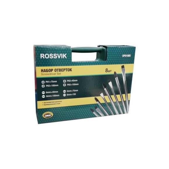 Набор отверток ROSSVIK 8шт SP0108S
