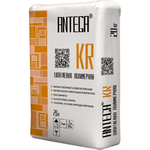 Шпатлевка полимерная KR 20 кг ANTEGA ANT-4120