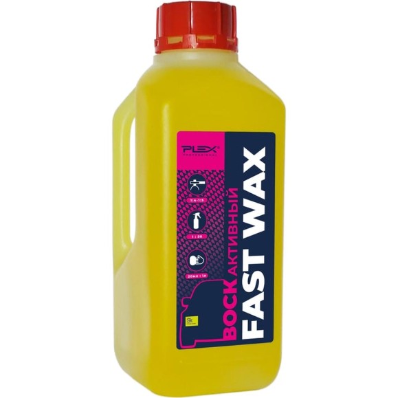 Активный воск для кузова PLEX FAST WAX 1л УТ000004926