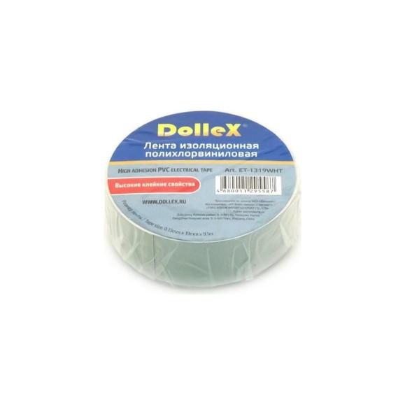 Изоляционная ПВХ лента DolleX PVC, белая, 19 мм х 9,10 м, уп. 10 шт. ET10-WHT Изоляционная ПВХ лента DolleX PVC, белая, 19 мм х 9,10 м, уп. 10 шт. ET10-WHT