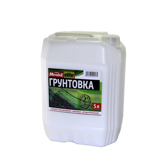 Грунтовка для внутренних работ Movatex elite 5 л Т11906 Грунтовка для внутренних работ Movatex elite 5 л Т11906