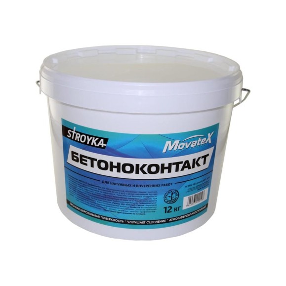Бетонконтакт Movatex Stroyka 12 кг Т31702 Бетонконтакт Movatex Stroyka 12 кг Т31702