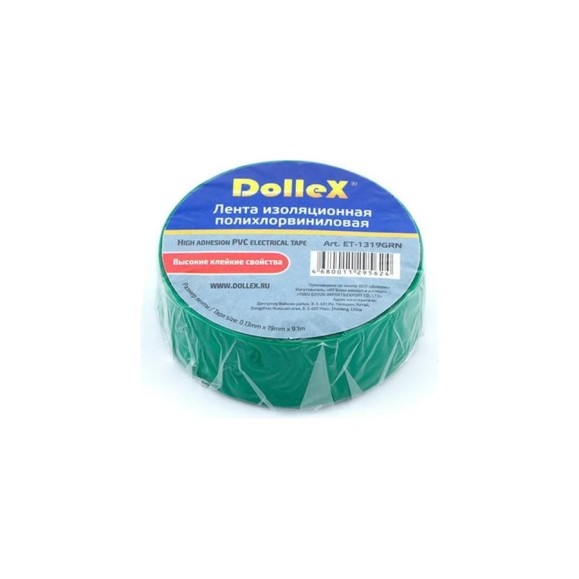 Изоляционная ПВХ лента DolleX PVC, зеленая, 19 мм х 9,10 м, 10 шт. ET10-GRN Изоляционная ПВХ лента DolleX PVC, зеленая, 19 мм х 9,10 м, 10 шт. ET10-GRN