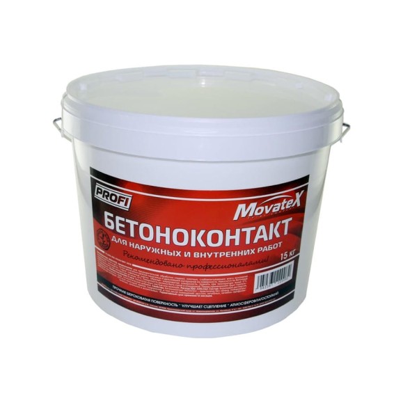 Бетонконтакт для наружных и внутренних работ Movatex PROFI 15 кг Т02284 Бетонконтакт для наружных и внутренних работ Movatex PROFI 15 кг Т02284