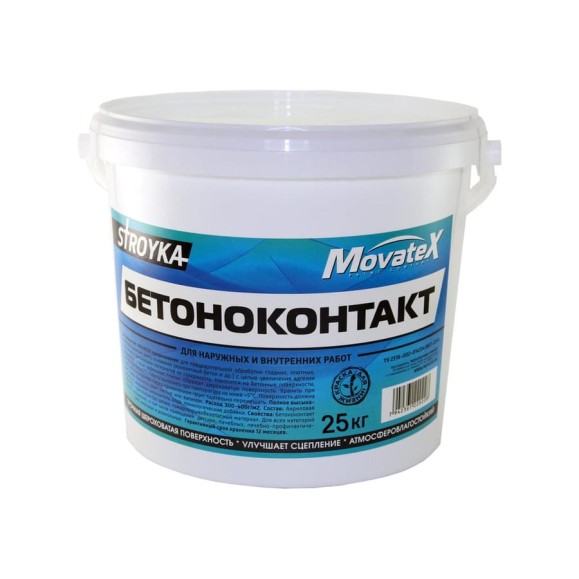 Бетонконтакт Movatex Stroyka 25 кг Т31703 Бетонконтакт Movatex Stroyka 25 кг Т31703
