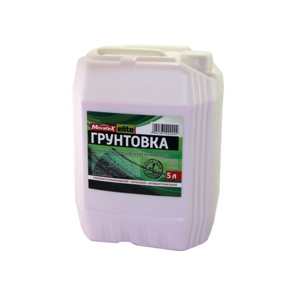 Грунтовка для наружных и внутренних работ Movatex elite 5 л Т11909