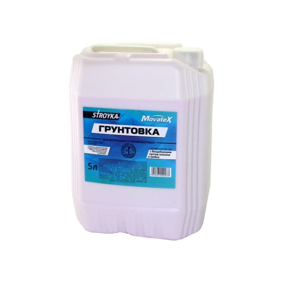 Грунт для наружных и внутренних работ Movatex Stroyka 5 л Т31707 Грунт для наружных и внутренних работ Movatex Stroyka 5 л Т31707