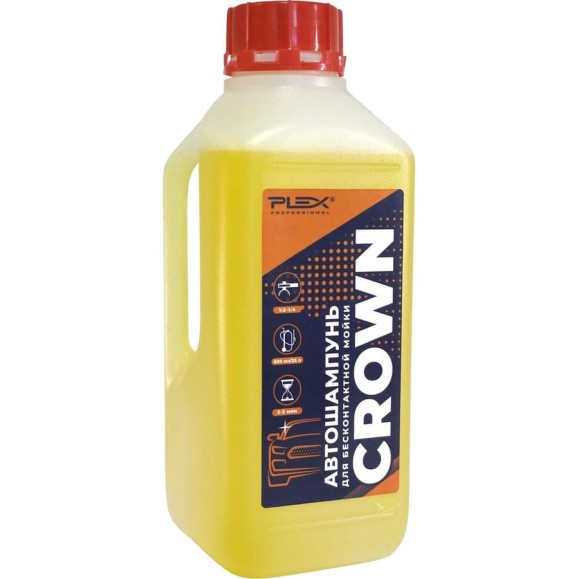 Автошампунь для бесконтактной мойки CROWN 1 кг PLEX УТ000004819