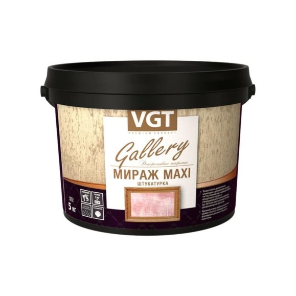 Штукатурка декоративная MAXI МИРАЖ (1 кг; серебристо-белая) VGT 11607730 Штукатурка декоративная MAXI МИРАЖ (1 кг; серебристо-белая) VGT 11607730