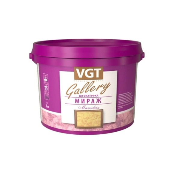 Декоративная штукатурка VGT GALLERY МИРАЖ (1 кг; матовая; со спец. стеклянными микрошариками) 27346 11607734 Декоративная штукатурка VGT GALLERY МИРАЖ (1 кг; матовая; со спец. стеклянными микрошариками) 27346 11607734