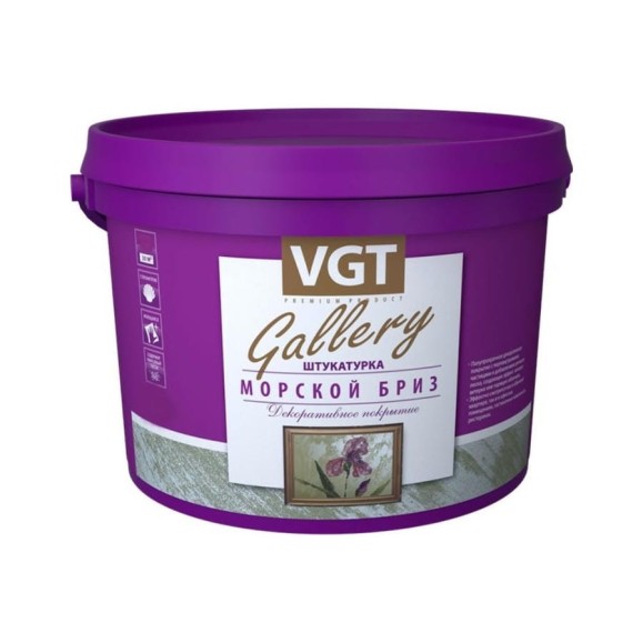 Штукатурка декоративная "Морской бриз" база жемчуг МВ-102 1 кг VGT 11607606
