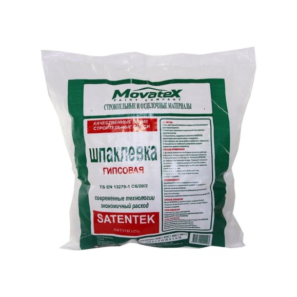 Шпаклевка финишная Сатентек 5 кг Movatex Т02390 Шпаклевка финишная Сатентек 5 кг Movatex Т02390