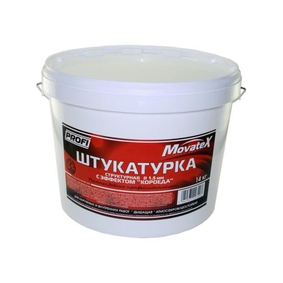 Штукатурка с эффектом короеда Movatex PROFI R 1.5 мм, для наружных и внутренних работ, 14 кг Т32476