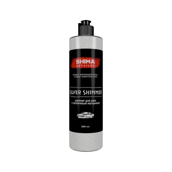 Чернитель шин с серебряным мерцанием SHIMA DETAILER SILVER SHIMMER 500 мл 4603740921299 Чернитель шин с серебряным мерцанием SHIMA DETAILER SILVER SHIMMER 500 мл 4603740921299
