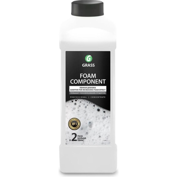 Добавка пенная "Foam Component" 1 л Grass 110387