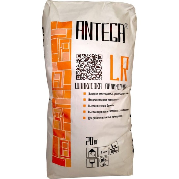 Шпатлевка полимерная LR 20 кг ANTEGA ANT-4110