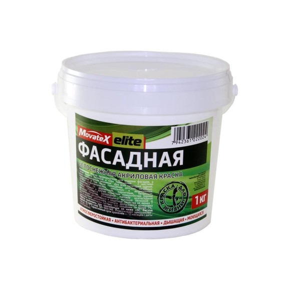 Водоэмульсионная краска Movatex Elite фасадная, 1 кг Т11899