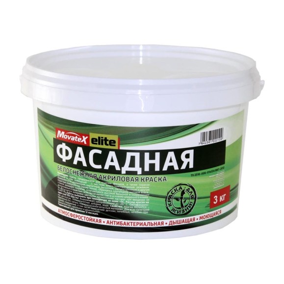 Водоэмульсионная краска Movatex Elite фасадная, 3 кг Т11900