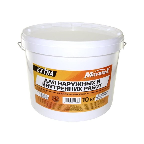 Водоэмульсионная краска Movatex EXTRA для наружных и внутренних работ, 10 кг Т11867