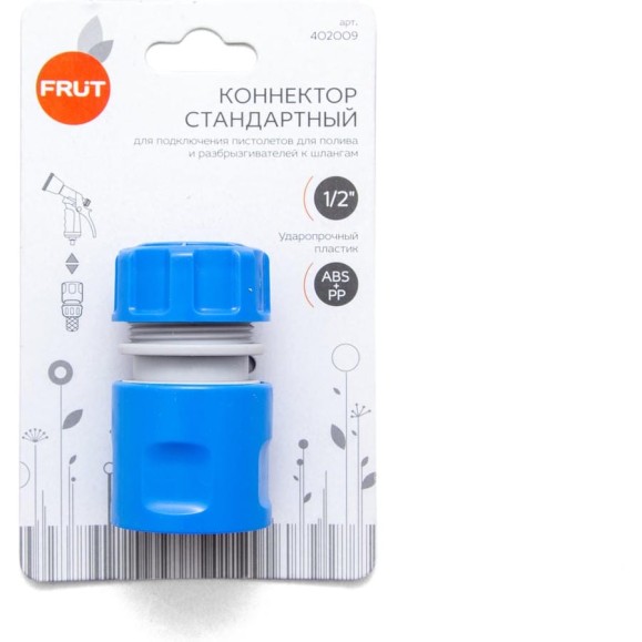 Коннектор стандартный 1/2" FRUT 402009 Коннектор стандартный 1/2" FRUT 402009