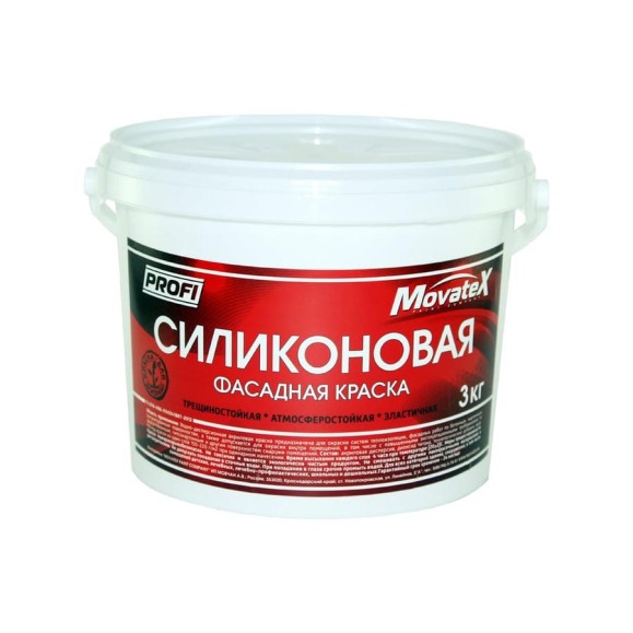 Водоэмульсионная краска Movatex PROFI силиконовая, фасадная, 3 кг Т12831