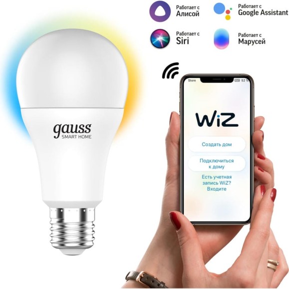 Умная Wi-fi лампочка Gauss, Smart Light ССТ DIM E27 A60 8,5 Вт 2700-6500K, диммируемая с изменением температуры, управление голосом/смартфоном 1130112