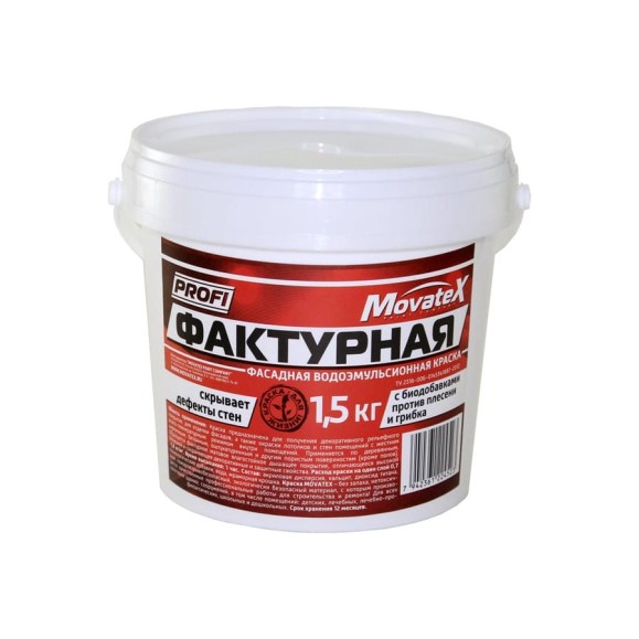Водоэмульсионная краска Movatex PROFI фактурная, 1,5 кг Т20506