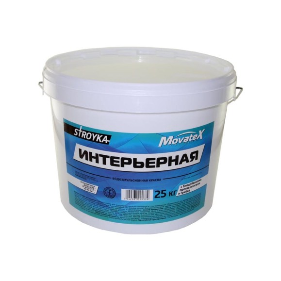 Водоэмульсионная краска Movatex Stroyka интерьерная, 25 кг Т31716