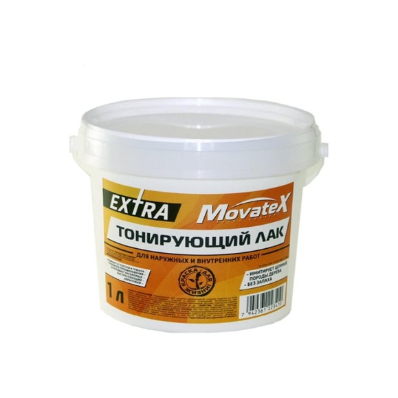 Тонирующий лак Movatex EXTRA черешня, для наружных и внутренних работ, 1 кг Н00053 Тонирующий лак Movatex EXTRA черешня, для наружных и внутренних работ, 1 кг Н00053