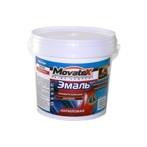 Эмаль Movatex универсальная, матовая, 1 кг Т03419