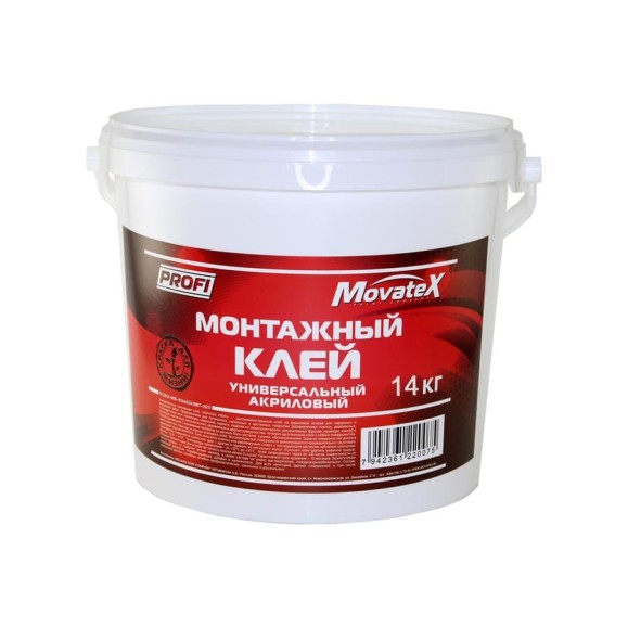 Клей PROFI Movatex для потолочных, напольных и настенных покрытий, акриловый 14кг Т36113 Клей PROFI Movatex для потолочных, напольных и настенных покрытий, акриловый 14кг Т36113