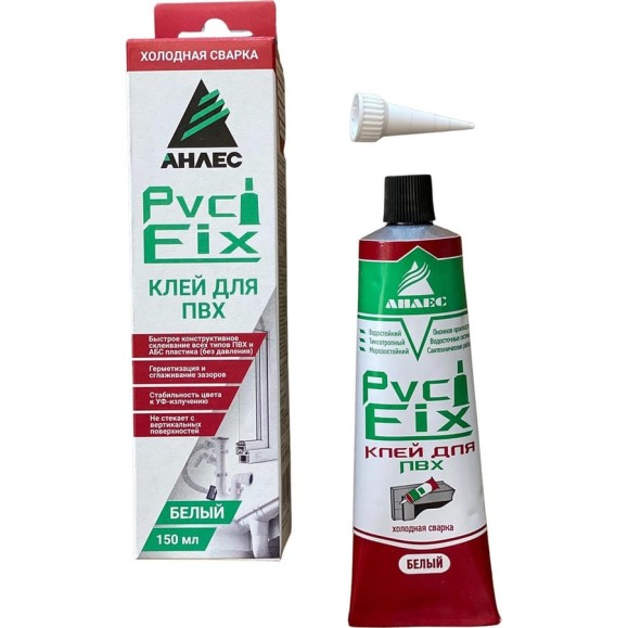 Клей для ПВХ Анлес PVC FIX, белый 150 мл в индивид. упаковке с носиком 70128 Клей для ПВХ Анлес PVC FIX, белый 150 мл в индивид. упаковке с носиком 70128