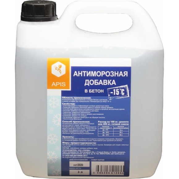 Антиморозная добавка в бетон APIS канистра 3,3 кг 4665296513199