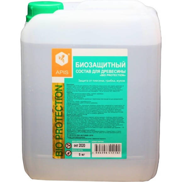 Биозащитный состав для древесины APIS bio protection канистра 5 кг 4665296512192