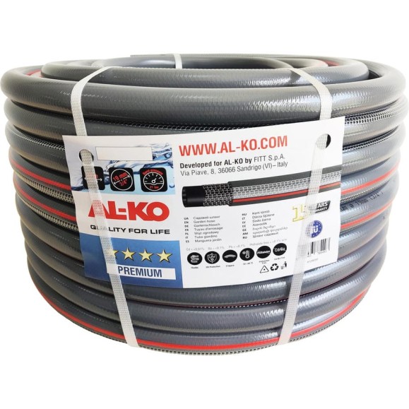Садовый шланг AL-KO PREMIUM 3/4", 50 м 113958