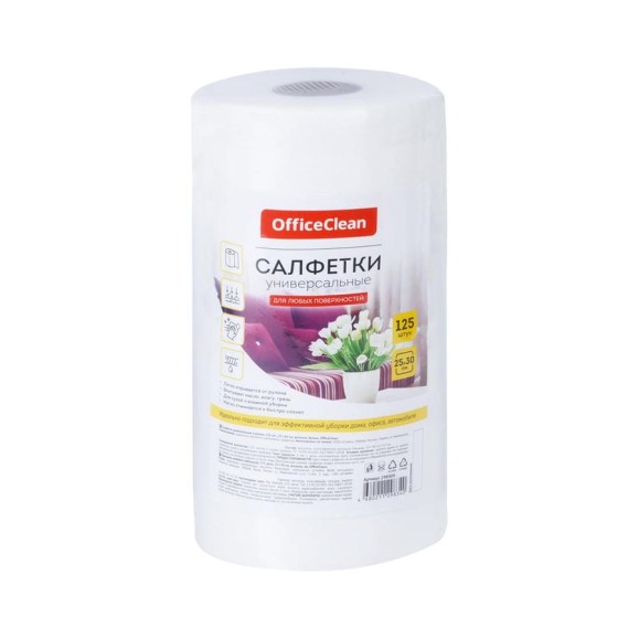 Универсальные салфетки OfficeClean вискоза 25/30см 125шт в рулоне 45г/м2 298909 Универсальные салфетки OfficeClean вискоза 25/30см 125шт в рулоне 45г/м2 298909