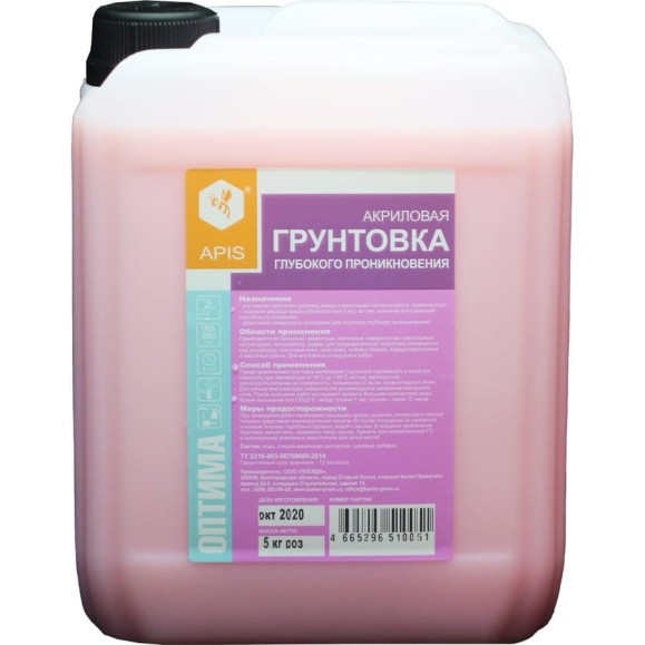 Грунтовка глубокого проникновения APIS Оптима, розовый, канистра 5 кг 4665296510051