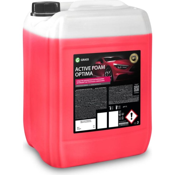 Автошампунь Active Foam Optima 20 кг GRASS 110257