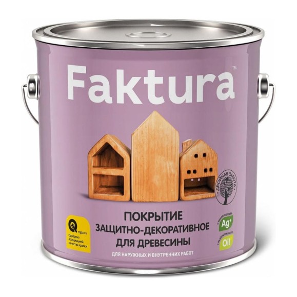 Защитно-декоративное покрытие для древесины FAKTURA с льняным маслом, ионами серебра, для вн/нар., орех, 2,5 л 209266