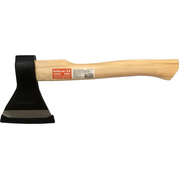 Топор с деревянной рукояткой BOHRER 800 г 45149080