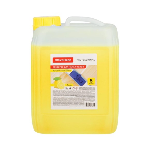 Средство для мытья полов OfficeClean Proffesional Лимон концентрат канистра 5 л 257299 Средство для мытья полов OfficeClean Proffesional Лимон концентрат канистра 5 л 257299