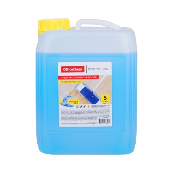 Средство для мытья полов OfficeClean Proffesional Морской бриз концентрат канистра 5 л 257300