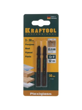 Полотна Kraftool для электролобзика по дереву 55x2 мм чистый рез 2 шт. EU T119B 159535-2